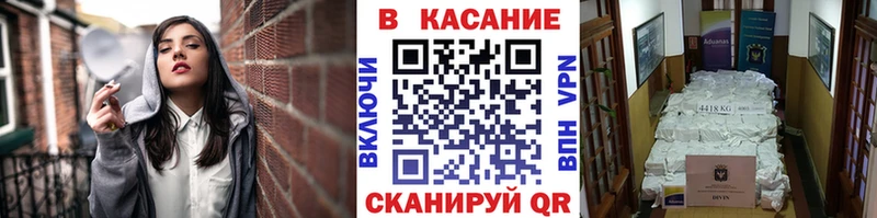 Наркошоп Лахденпохья Бошки Шишки Мефедрон Alpha-PVP Гашиш Кокаин