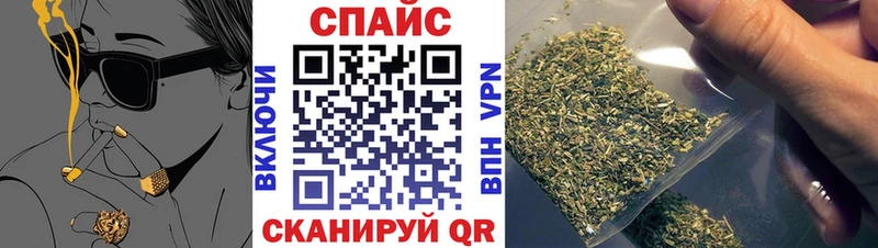 Бутират Butirat  hydra онион  Лахденпохья 