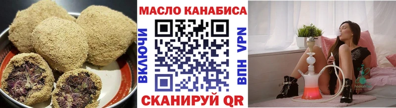 Cannafood конопля  Лахденпохья 