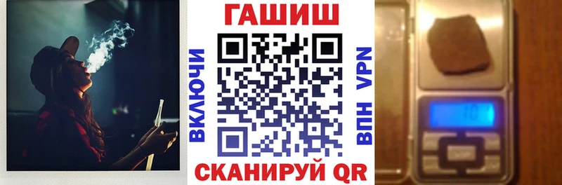 ГАШИШ ice o lator  сайты даркнета как зайти  Лахденпохья  где можно купить наркотик 