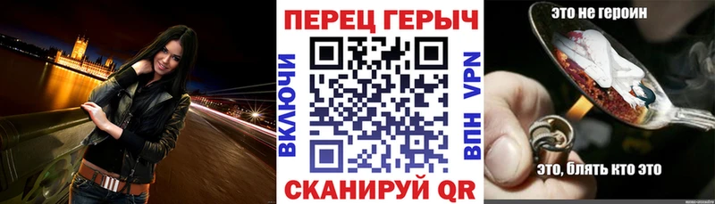 купить закладку Лахденпохья ГЕРОИН афганец
