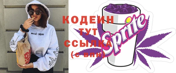 марихуана Аркадак