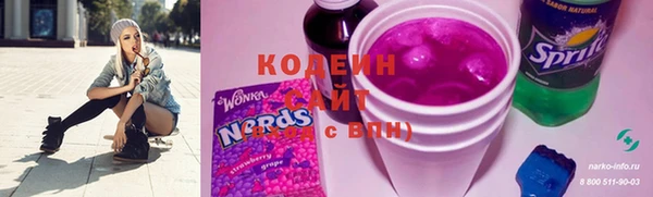 jwh Армянск