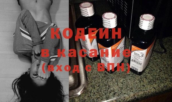 jwh Армянск