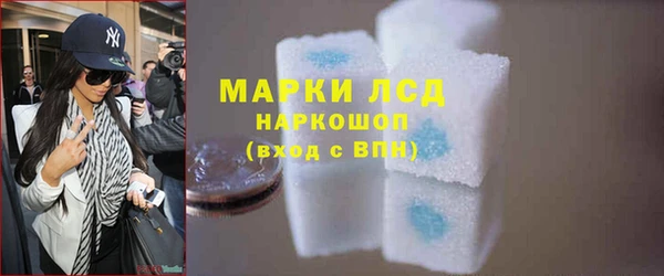 марихуана Аркадак