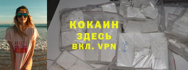 spice Покров