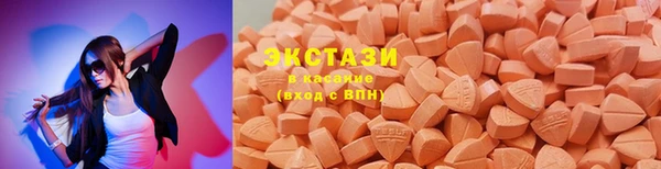 марихуана Аркадак