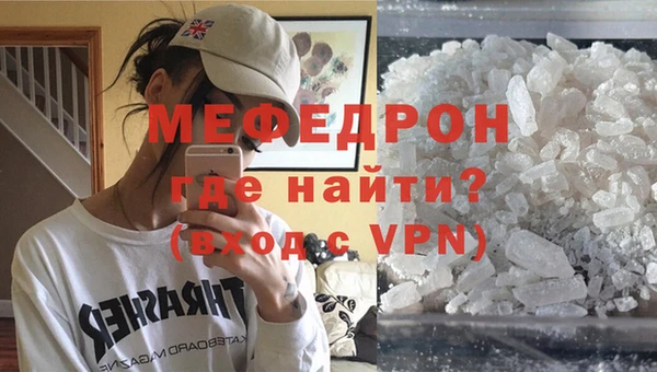 марихуана Аркадак