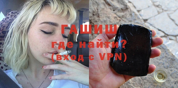 марихуана Аркадак