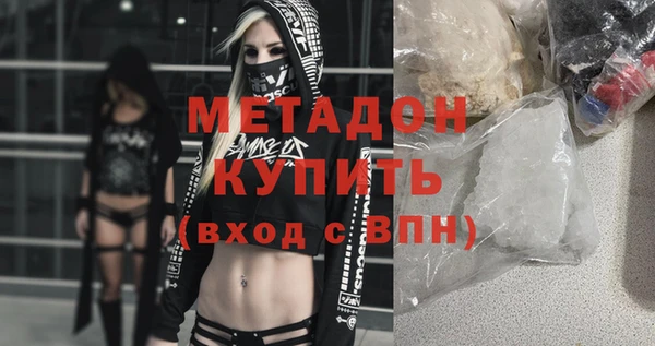 прущая мука Покачи