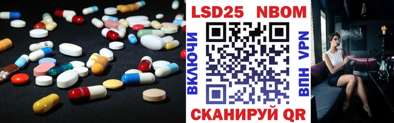 LSD-25 экстази кислота  Лахденпохья 