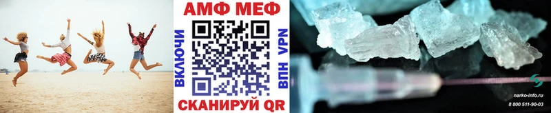 МЕТАМФЕТАМИН витя Лахденпохья