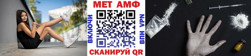 купить наркотик  OMG ссылка  Метамфетамин кристалл  Лахденпохья 