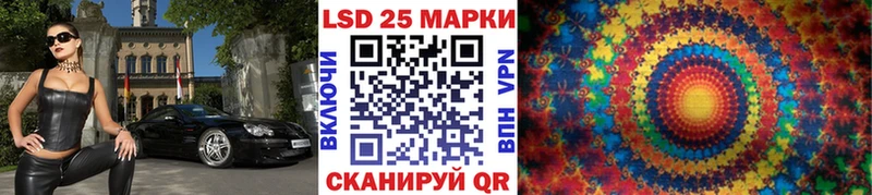 где купить наркоту Лахденпохья Марки NBOMe 1,8мг