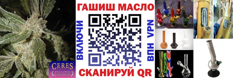 KRAKEN ТОР  Лахденпохья  Дистиллят ТГК вейп 